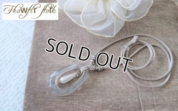 画像7: 【送料無料】【レザーネックレス】◆flower storm◆ビーズ＆ラインストーン使い革紐ロングネックレス 2型（アクセサリー パール レディース）