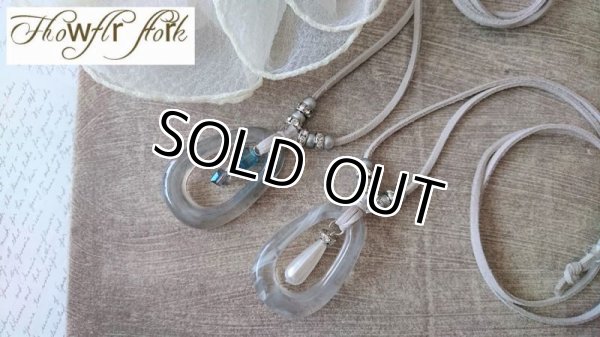 画像4: 【送料無料】【レザーネックレス】◆flower storm◆ビーズ＆ラインストーン使い革紐ロングネックレス 2型（アクセサリー パール レディース）