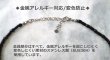 画像6: 【送料無料】◆flower storm◆長さ42cm~50cm アクリル樹脂＆ウッドビーズのレトロテイスト パープル ショートネックレス 金属アレルギー対応  (アクセサリー　天然素材 ステンレス アレルギー対応 MIYUKIビーズ 日本製 ）