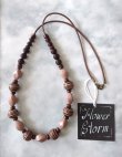 画像2: 【送料無料】【ワックスコードネックレス】◆flower storm◆長さ約70cm 小粋な縞柄ウッド＆艶アクリルビーズのロングネックレス ブラウン 縞柄球形（アクセサリー 木製 樹脂 横縞模様 和 日本製）