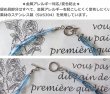 画像6: 【送料無料】◆flower storm◆長さ42cm アクリルビーズ＆チェコガラスビーズのショートネックレス ブルー 金属アレルギー対応  ( ステンレス アクセサリー 日本製 ）
