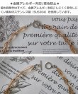 画像5: 【送料無料】◆flower storm◆長さ42cm アクリルビーズ＆チェコガラスビーズのショートネックレス ブラウン 金属アレルギー対応  ( ステンレス アクセサリー 日本製 ）
