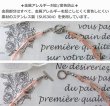 画像4: 【送料無料】◆flower storm◆長さ45cm アクリル＆ガラスビーズのショートネックレス オレンジ×レッド 金属アレルギー対応  ( ステンレス MIYUKI TOHO アクセサリー 日本製 ）