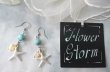画像10: 【送料無料】【ピアス】◆flower storm◆8mm ターコイズとヒトデ、シェルのサージカルステンレス製フックピアス 金属アレルギー対応（アクセサリー 夏 海 天然石 パワーストーン ラッキーモチーフ 日本製）