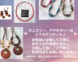 画像9: 【送料無料】◆flower storm◆長さ43~48cm 6月誕生石 淡水真珠（パール） ライス型 約6×4mm、8×7mm バイカラーネックレス アジャスター付 ホワイト×カーキゴールド (パワーストーン ステンレス アクセサリー 日本製 ） 