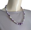 画像7: 【送料無料】◆flower storm◆長さ52~57cm 天然石アメジスト、水晶＆ウッドビーズのネックレス マルチカラーパープル系 アジャスター付 ( パワーストーン 2月誕生石 天然木 TOHOビーズ ステンレス アクセサリー 日本製 レディース ）
