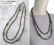 画像8: 【送料無料】◆flower storm◆長さ59~64cm 天然石モスアゲート（苔瑪瑙）、スモーキークォーツとウッドビーズの２連ネックレス  アジャスター付 ( パワーストーン 苔めのう 煙水晶 木製 TOHO ステンレス アクセサリー 日本製 ）