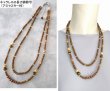 画像8: 【送料無料】◆flower storm◆長さ59~64cm 天然石イエロータイガーアイ、ゴールデンタイガーアイ、ゴールドシトリン＆ウッドビーズの２連ネックレス  アジャスター付 ( パワーストーン 虎目石 黄水晶 木製 TOHO ステンレス アクセサリー 日本製 ） 