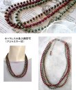 画像8: 【送料無料】◆flower storm◆長さ51~56cm マルチカラー ウッド＆スワロフスキービーズ3連ネックレス アジャスター付 (アクセサリー 木製 スワロ SWAROVSKI  ラインストーン TOHOビーズ ステンレス 日本製 ）