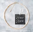 画像7: 【送料無料】◆flower storm◆（長さ約43cm＋アジャスター5cm）水牛の角 バッファローホーンのビーズネックレス 3mm 3色 銅製14KGP留め具 (水牛ビーズ エスニック エキゾチック TOHOビーズ 14金メッキ 変色防止 日本製) 