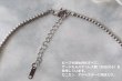 画像5:  【送料無料】◆flower storm◆（長さ約43cm＋アジャスター7cm）サージカルステンレス製ショートネックレス 3mm シルバーグレイ ビーズのネックレス 316ステンレス製留め具 刻印入り (変色防止 アレルギー対応 メンズ レディース 日本製) 