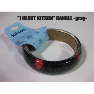 画像: 【Kitson】キットソン　クリアバングル "I heart Kitson" グレー