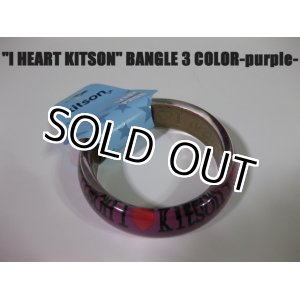 画像: 【Kitson】キットソン　クリアバングル "I heart Kitson" パープル