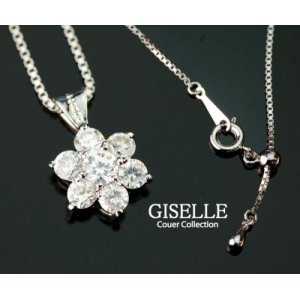 画像: 【GISELLE】ベネチアスライド調整 / CZ1.30ct“ホワイトフローラ”ペンダント「全面プラチナ仕上げ」