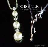 画像: 「GISELLE」ベネチアスライド調整♪ 気品のパール★CZ×本貝パールデザインペンダント