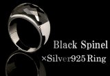 画像: ブラックダイヤモンドにも負けない輝き◆ブラックスピネルを使用した人気のリング♪[地金はシルバー925] 18号