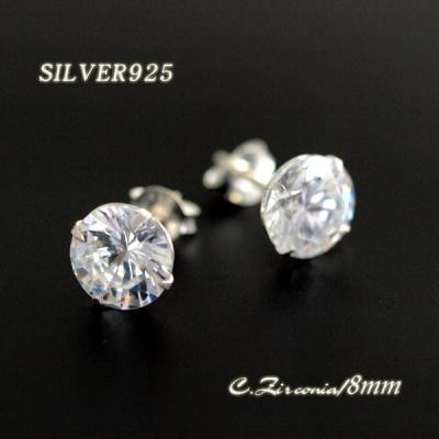 画像: 【visage】SILVER925/シルバー925キュービックジルコニアピアス！ラウンドブリリアントカット【メール便対応】