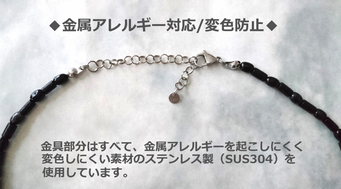 画像: 【送料無料】◆flower storm◆長さ42cm~50cm アクリル樹脂＆ウッドビーズのレトロテイスト パープル ショートネックレス 金属アレルギー対応  (アクセサリー　天然素材 ステンレス アレルギー対応 MIYUKIビーズ 日本製 ）