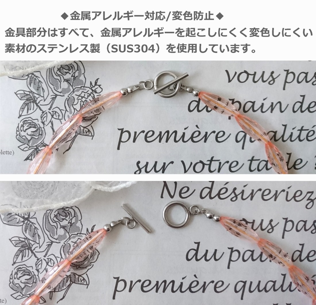 画像: 【送料無料】◆flower storm◆長さ45cm アクリル＆ガラスビーズのショートネックレス オレンジ×レッド 金属アレルギー対応  ( ステンレス MIYUKI TOHO アクセサリー 日本製 ）