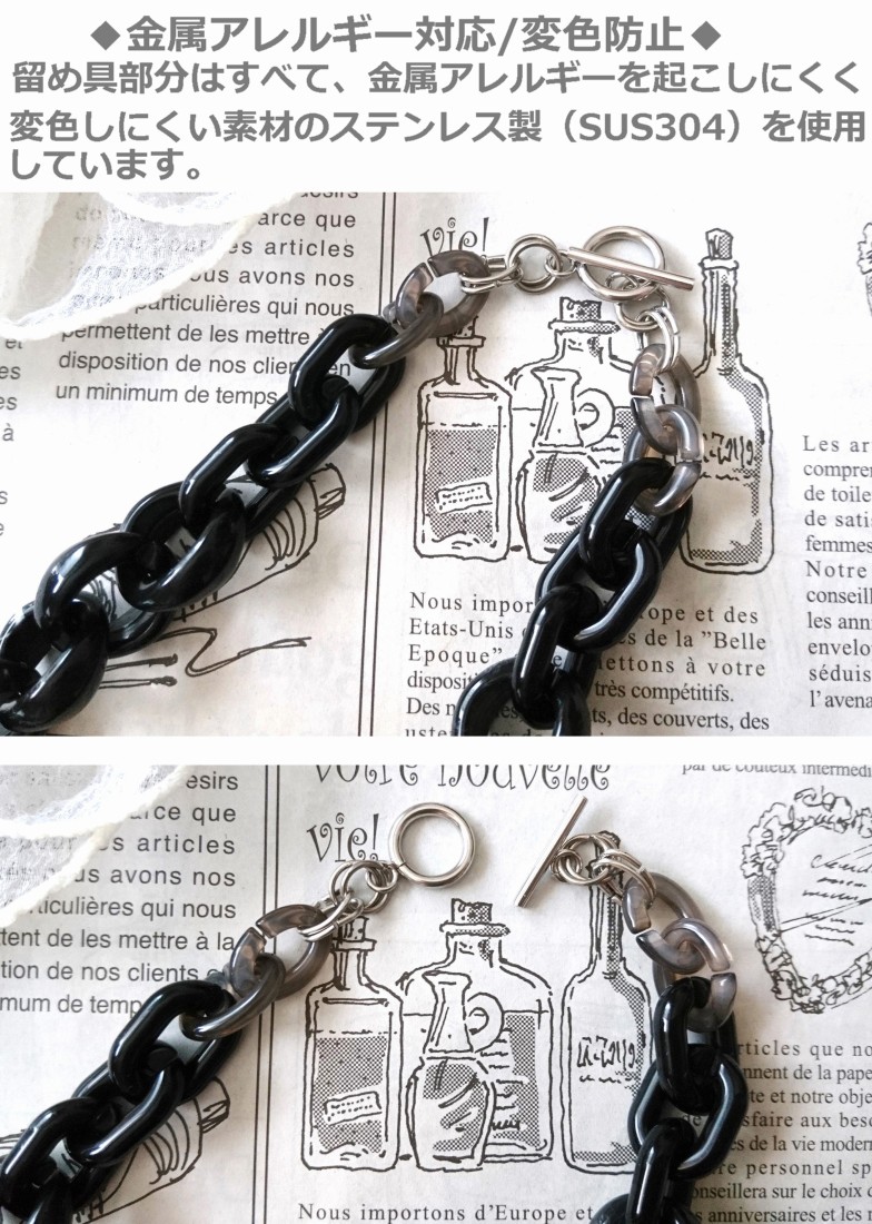 画像6: 【送料無料】◆flower storm◆長さ約44cm アクリルチェーン ショートネックレス Black×Silver  （アクセサリー ボリューム レディース  日本製)