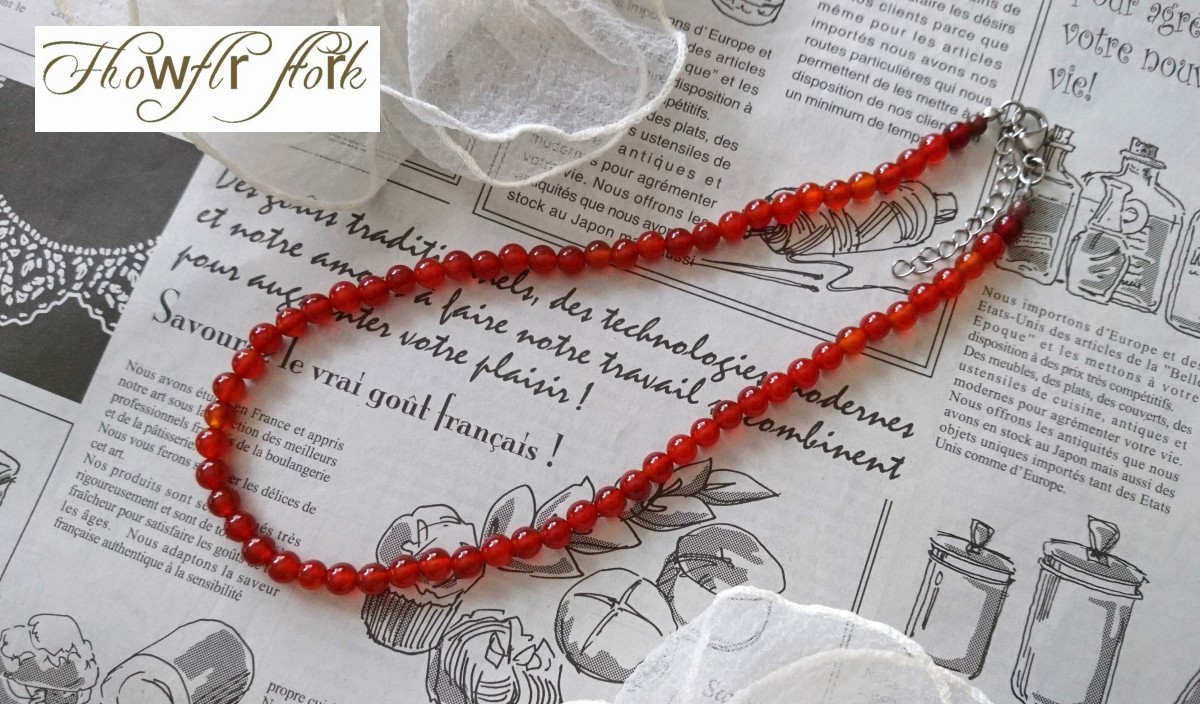 画像4: 【送料無料】◆flower storm◆長さ42~46cm 天然石 カーネリアン6mm ネックレス アジャスター付 (7月誕生石 赤メノウ ステンレス アクセサリー 日本製 メンズ レディース）