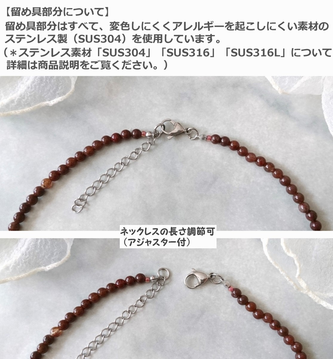 画像: 【送料無料】◆flower storm◆長さ42~46cm 天然石 パープルアベンチュリン4mmネックレス アジャスター付 (紫アベンチュリン ステンレス TOHOビーズ アクセサリー 日本製 メンズ レディース）