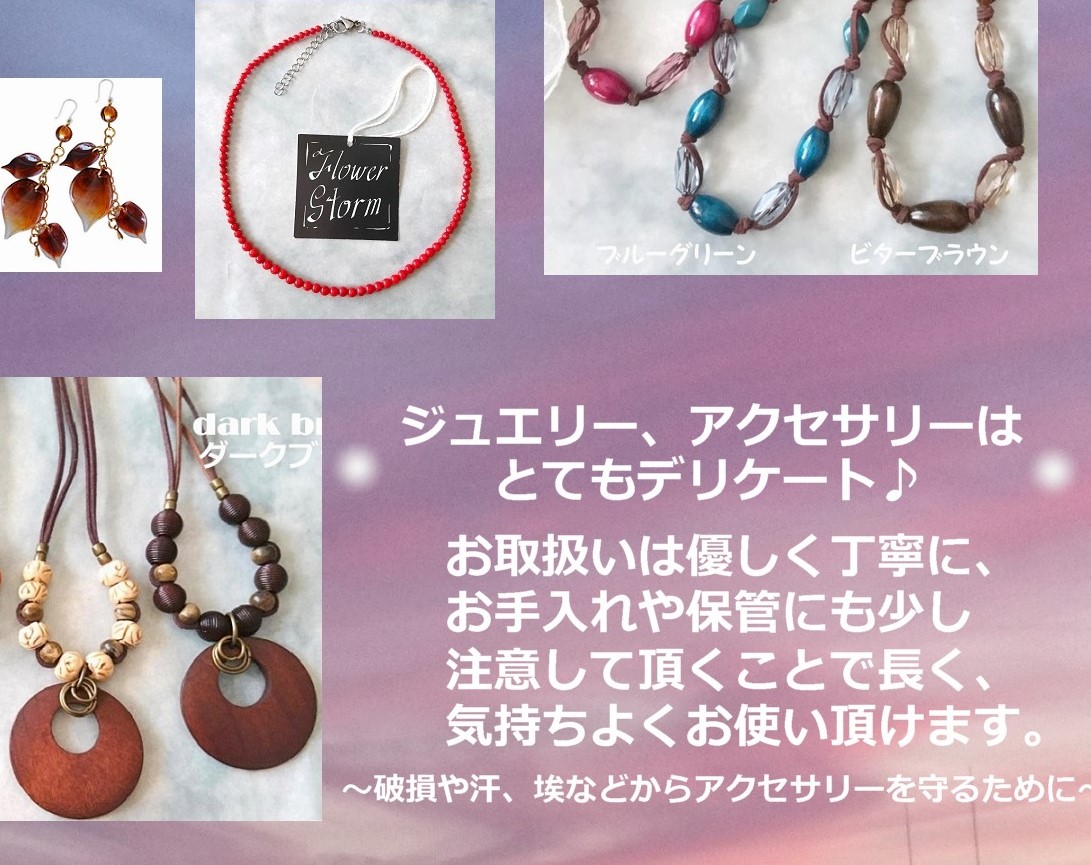 画像8: 【送料無料】◆flower storm◆長さ42~46cm 天然石 カーネリアン6mm ネックレス アジャスター付 (7月誕生石 赤メノウ ステンレス アクセサリー 日本製 メンズ レディース）