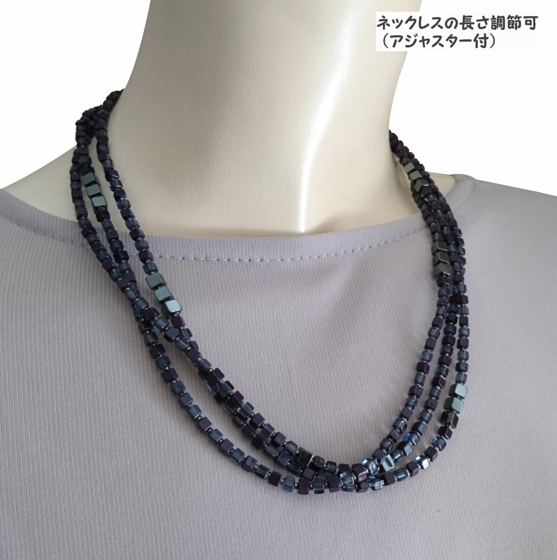 画像: 【送料無料】◆flower storm◆長さ51~56cm 天然石ヘマタイトと3種のビーズの3連ネックレス  アジャスター付 ( パワーストーン  赤鉄鉱 アクリル TOHO 真鍮 ステンレス アクセサリー 日本製 ）