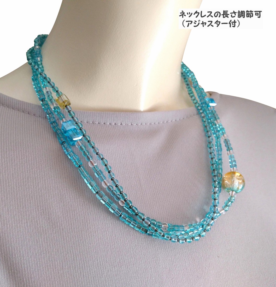 画像7: 【送料無料】◆flower storm◆長さ51~56cm アクアブルーのビーズ3連ネックレス 14mmチェコビーズ＆異素材ビーズ アジャスター付 ( アクセサリー TOHOビーズ 真鍮 ステンレス 日本製 ）