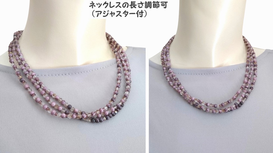 画像9: 【送料無料】◆flower storm◆長さ47~52cm ニュアンスカラー4種のガラスビーズ3連ネックレス アジャスター付 モーヴ/セージ(アクセサリー ステンレス TOHOビーズ MIYUKIビーズ 日本製 ）