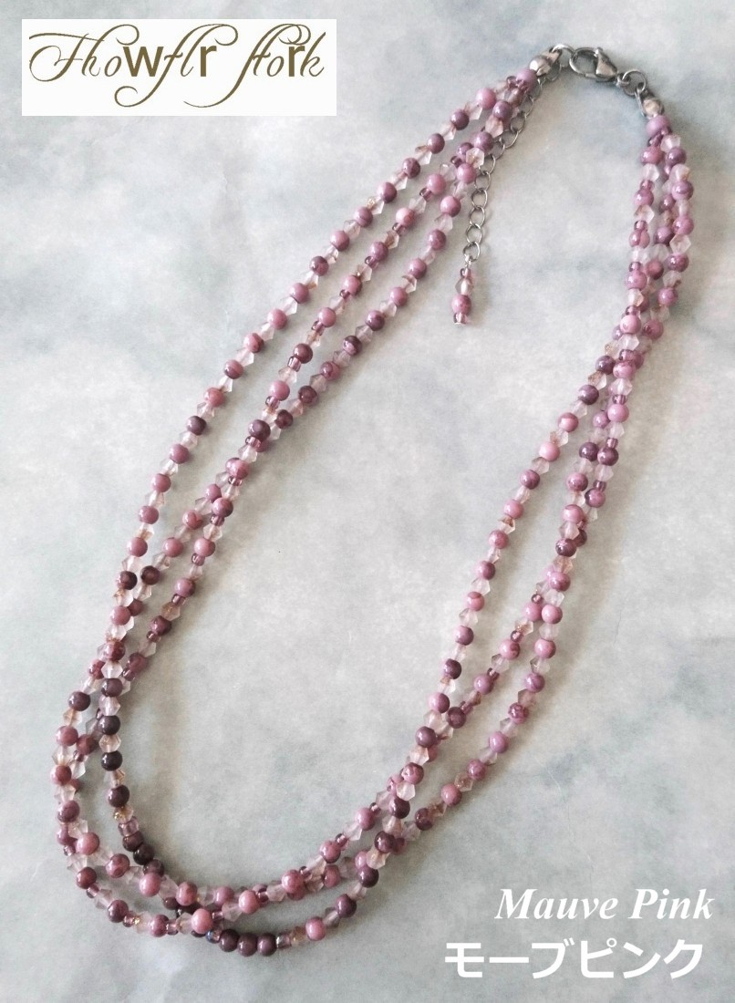 画像4: 【送料無料】◆flower storm◆長さ47~52cm ニュアンスカラー4種のガラスビーズ3連ネックレス アジャスター付 モーヴ/セージ(アクセサリー ステンレス TOHOビーズ MIYUKIビーズ 日本製 ）