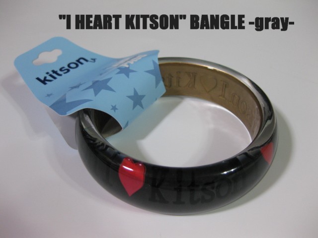画像: 【Kitson】キットソン　クリアバングル "I heart Kitson" グレー