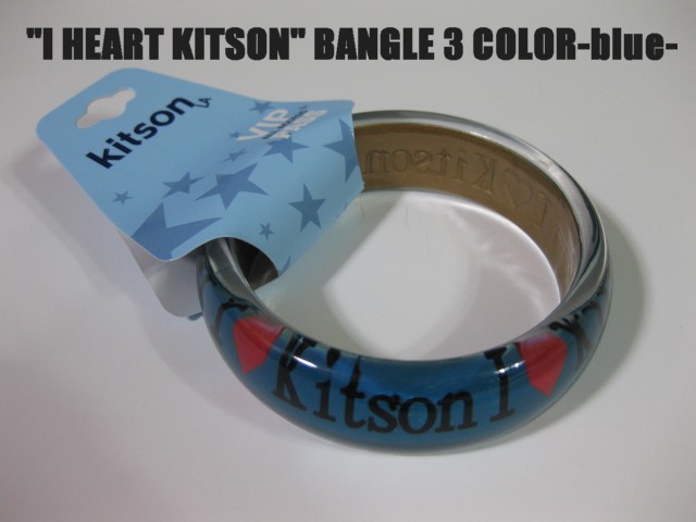 画像: 【Kitson】キットソン　クリアバングル "I heart Kitson" ブルー