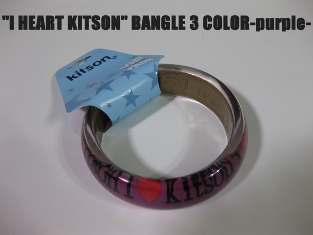 画像: 【Kitson】キットソン　クリアバングル "I heart Kitson" パープル