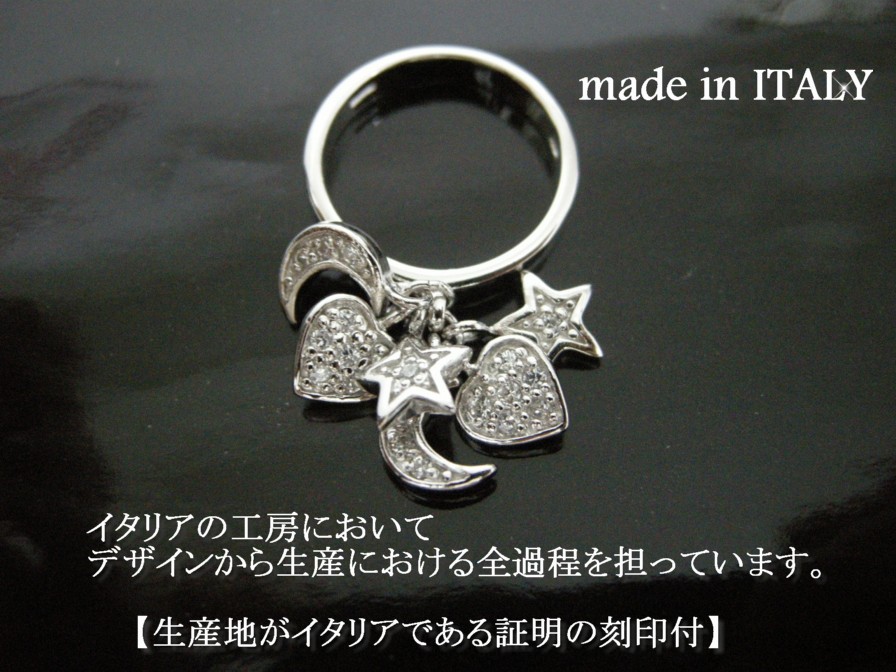 画像: 【イタリア製】【SILVER925】デザインアクセサリー◆CZリング＊Star & Moon & Heart motif＊silver925キュービックジルコニア