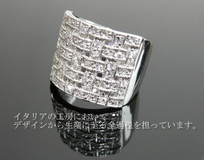 画像: 【イタリア製】【SILVER925】デザインアクセサリー◆CZリング＊White Collection＊ＣＪ